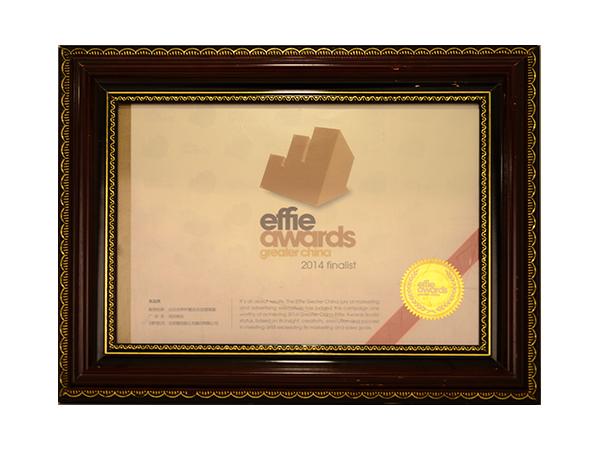 effie awards